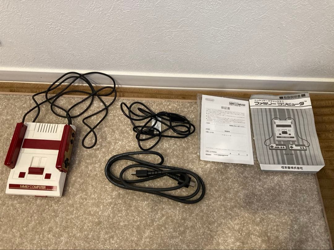 ニンテンドークラシック　ミニ　3台セット