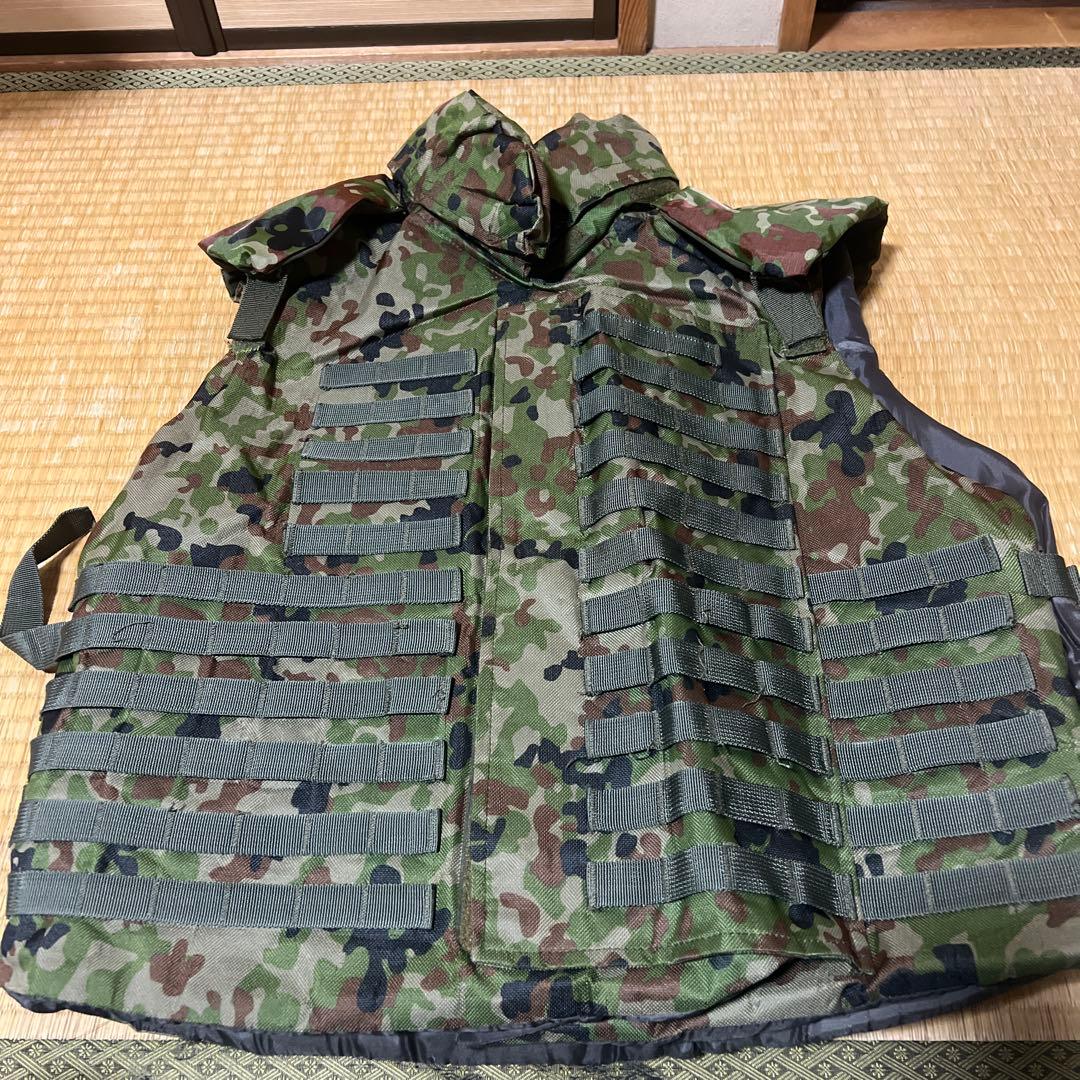 陸上自衛隊　二型防弾チョッキ