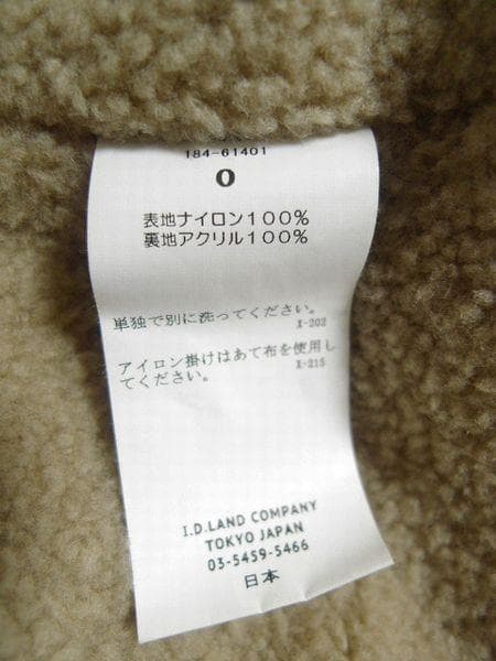 1LDK MY マイ ノーカラーボアブルゾン