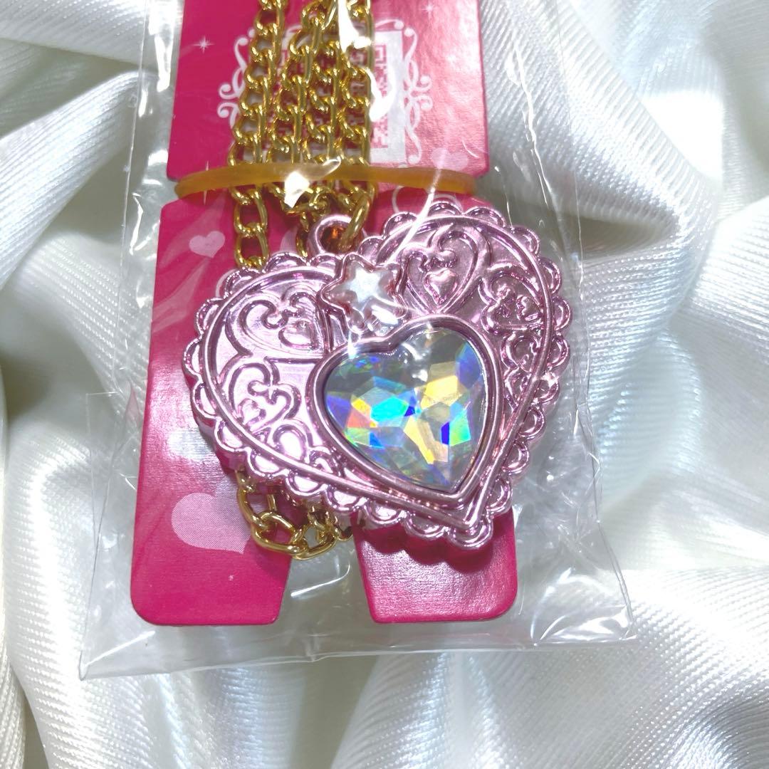 セボンスター 2023 no.1 ダブル宝石【スターハート】 コンプリート