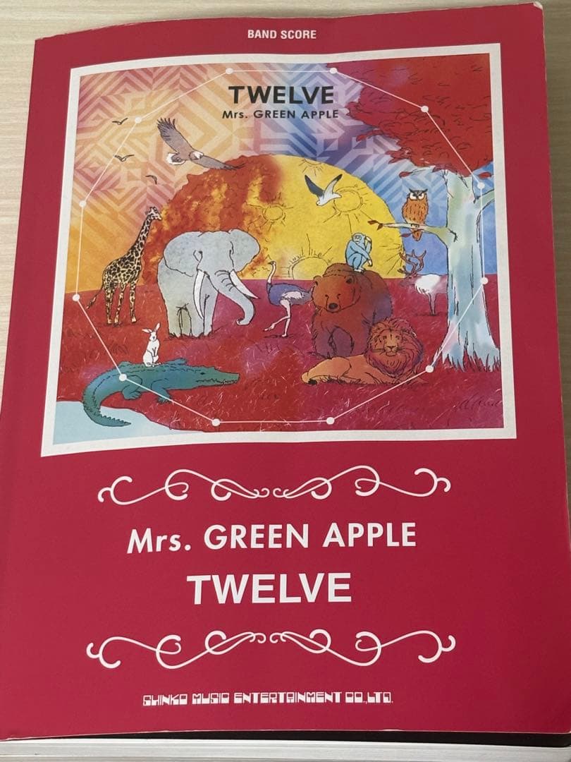Mrs.GREEN APPLE バンドスコア TWELVE 楽譜