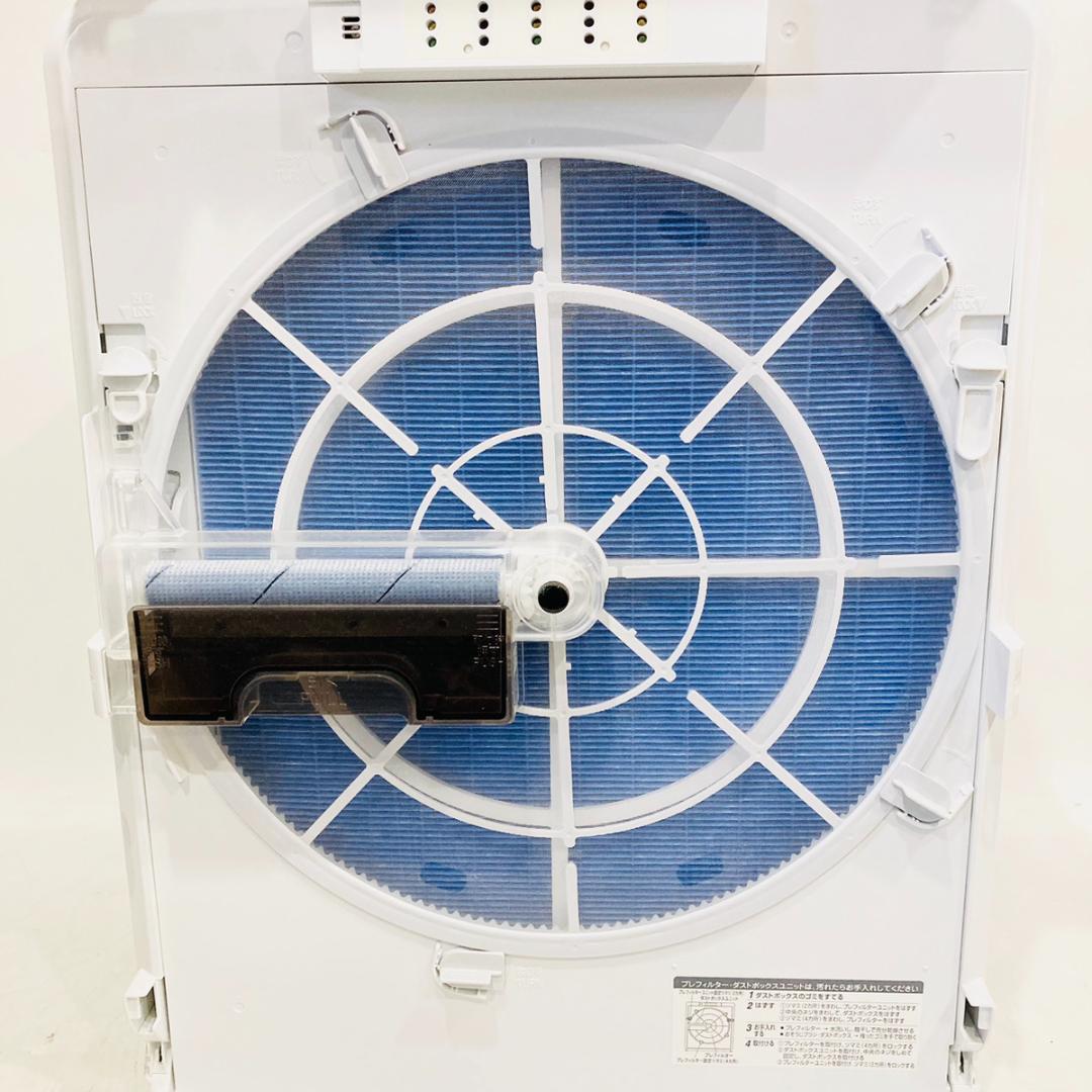 MITSUBISHI 三菱電機 空気清浄機 MA-WPV90B-W ホワイト