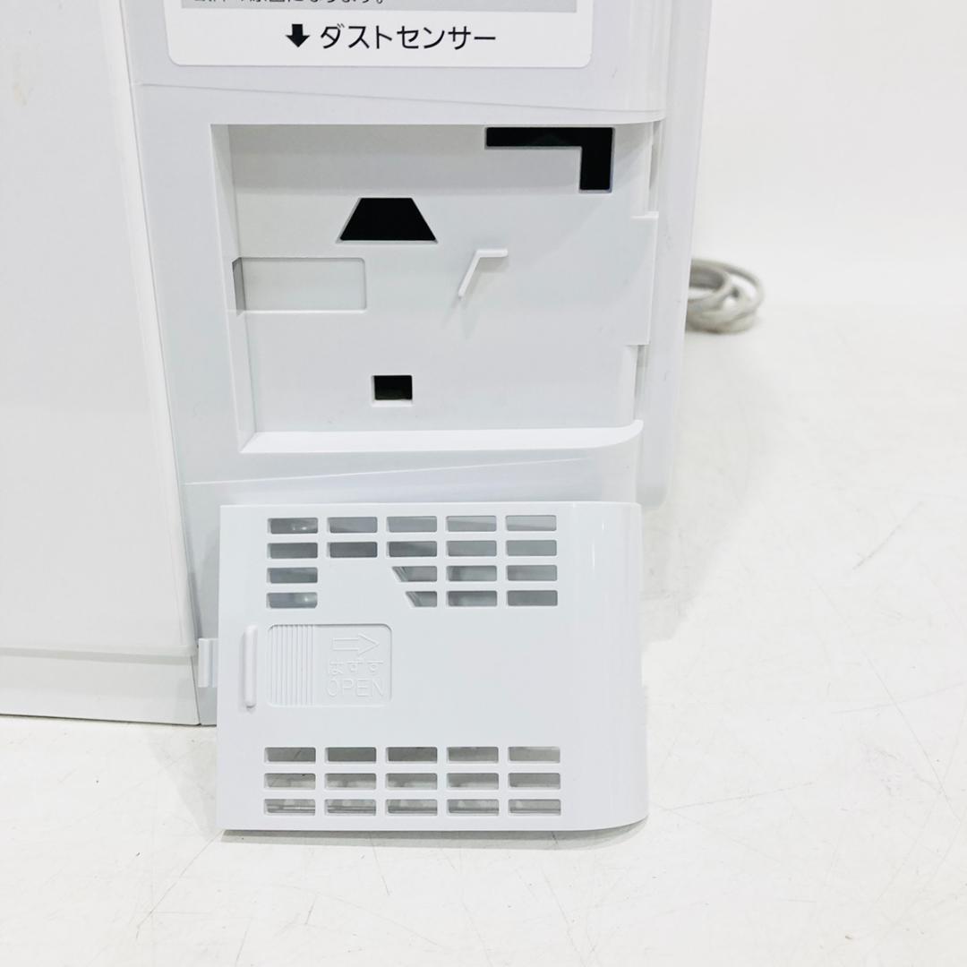 MITSUBISHI 三菱電機 空気清浄機 MA-WPV90B-W ホワイト