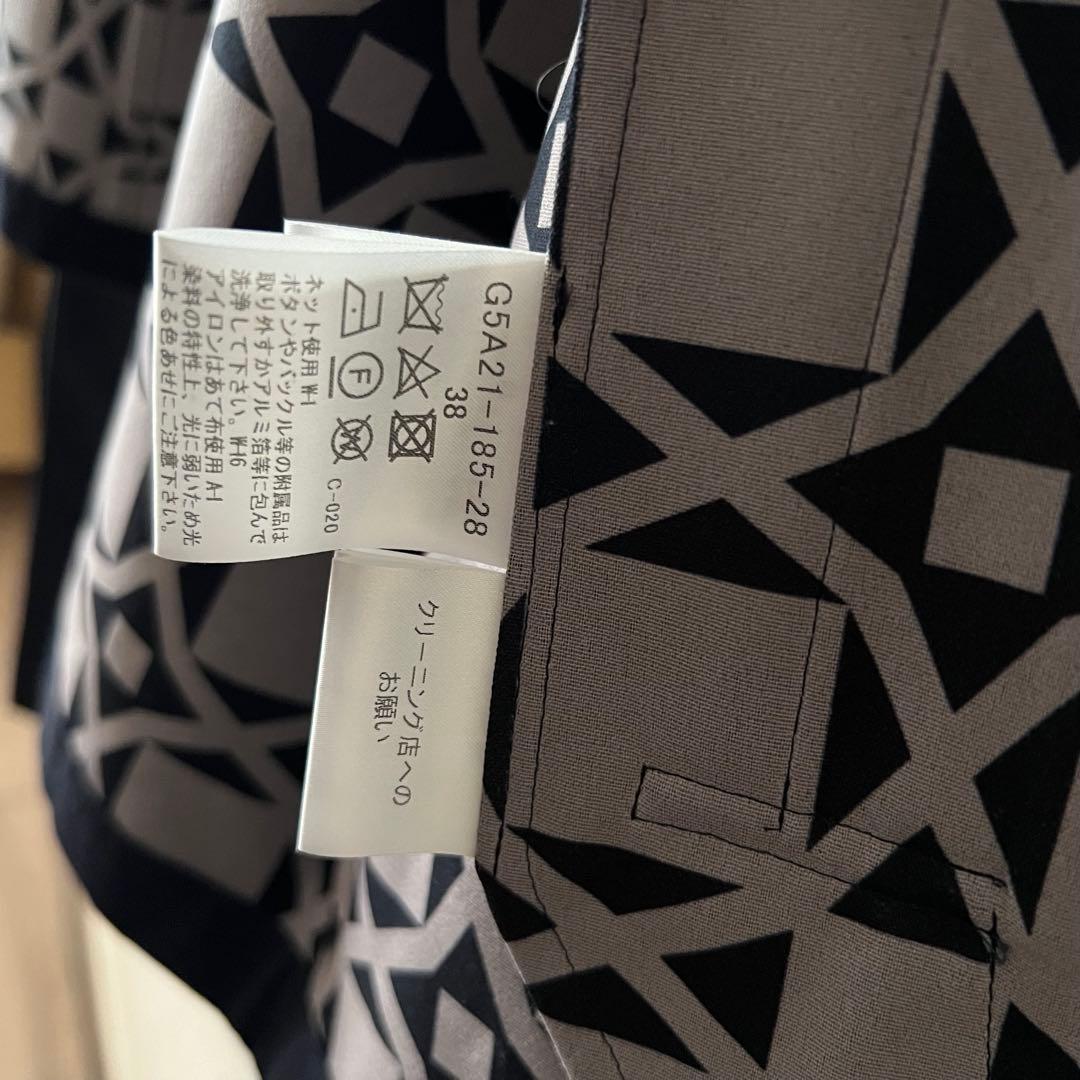 マッキントッシュ スプリングコート ベルト付 裏地総柄 38近年モデル ネイビー