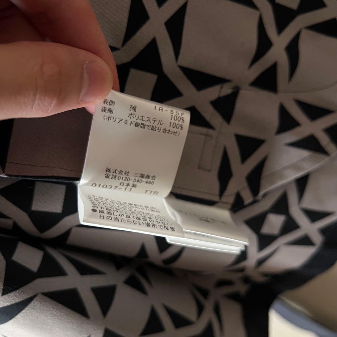 マッキントッシュ スプリングコート ベルト付 裏地総柄 38近年モデル ネイビー