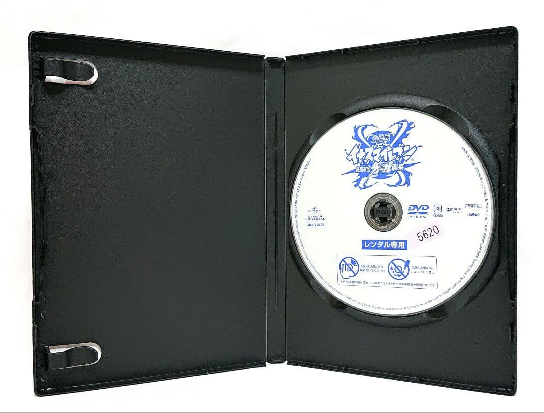 イナズマイレブン/GO/劇場版【DVD】全72巻セット