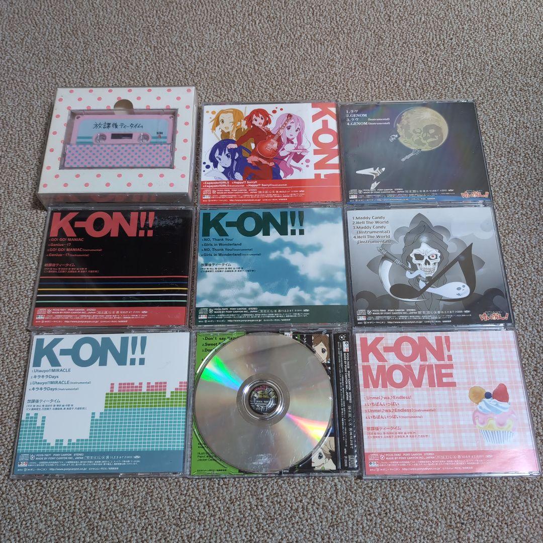 johnleeknb けいおん 放課後ティータイム CD 9枚 まとめ売り