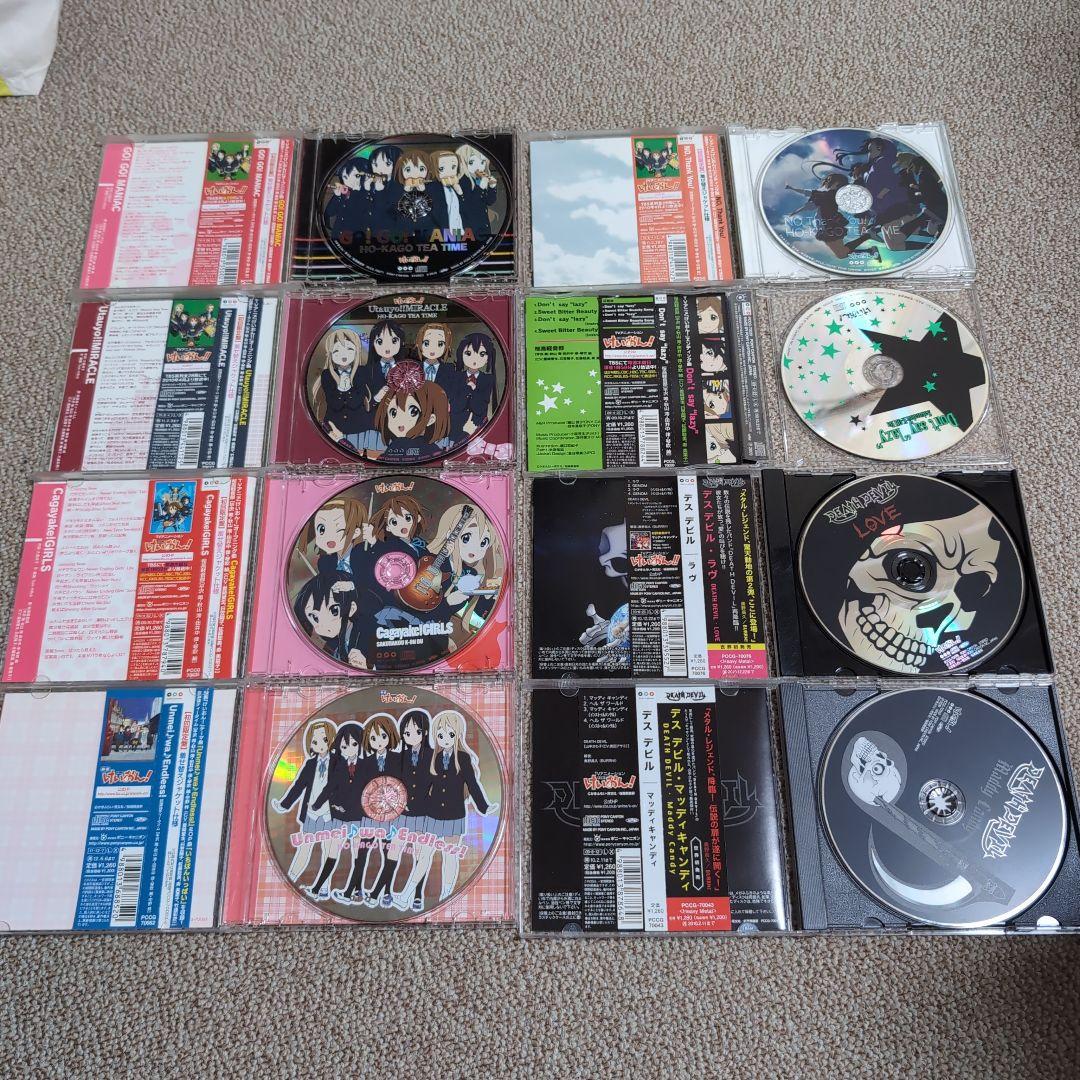 johnleeknb けいおん 放課後ティータイム CD 9枚 まとめ売り