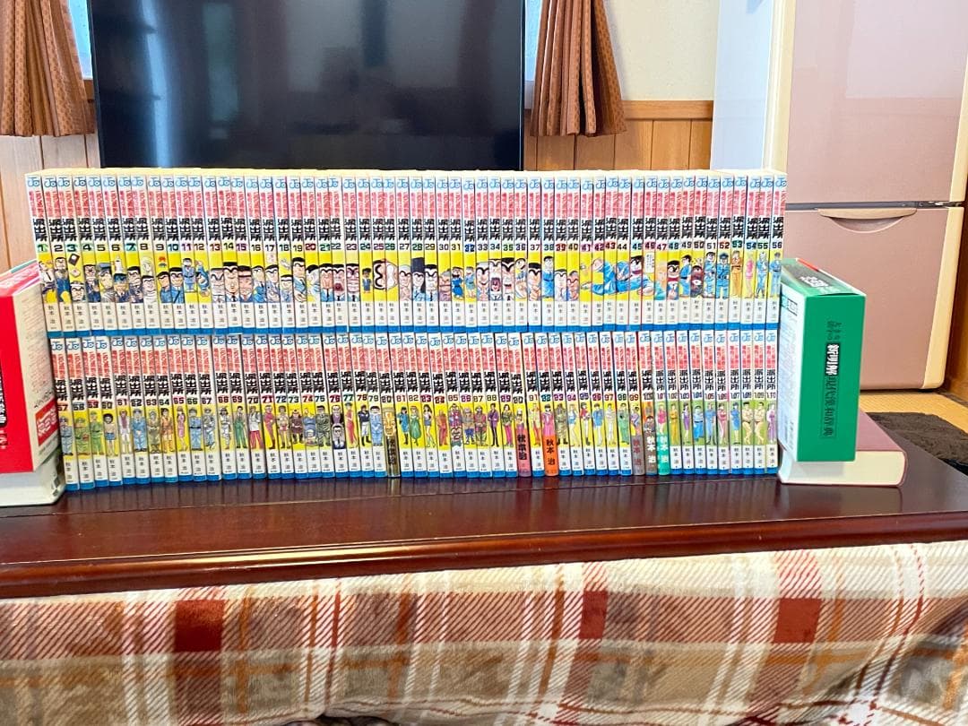 こちら葛飾区亀有公園前派出所（1～110巻）