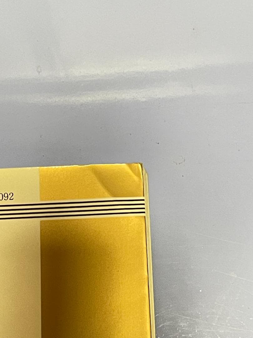 こちら葛飾区亀有公園前派出所（1～110巻）