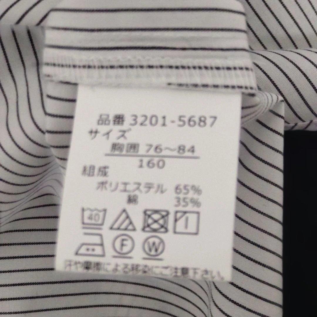 waltz by BEAMS DESIGN フォーマルスーツ 160 ストライプ