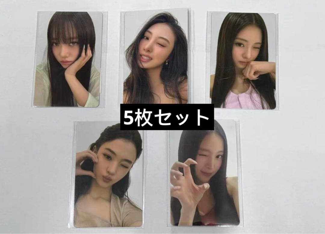 MEOVV L'OREAL ロレアル コラボ 2.0 トレカ ５枚セット