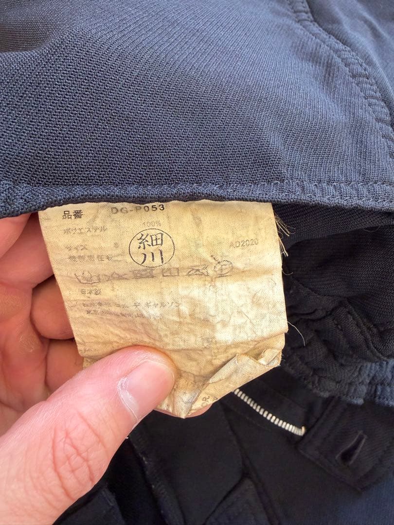 Comme des Garcons Homme Deux エステルパンツ