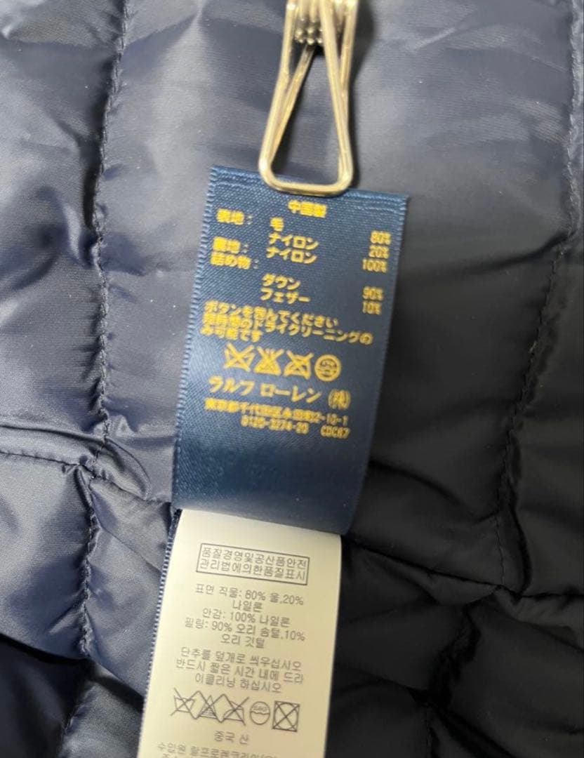 ポロラルフローレンRalph Laurenダウンピーコートネイビー