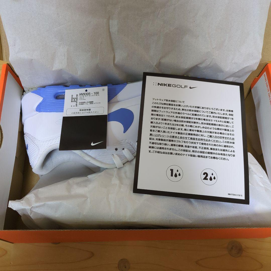 ナイキエアマックス90Gゴルフシューズ27.5センチスパイクレス人気カラー