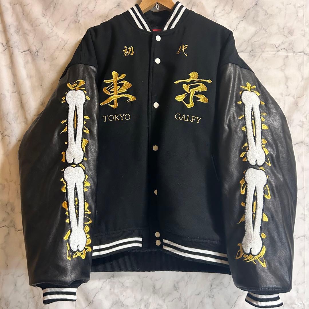 GALFY ガルフィー 東京リベンジャーズ コラボ ビッグスタジャン Lサイズ