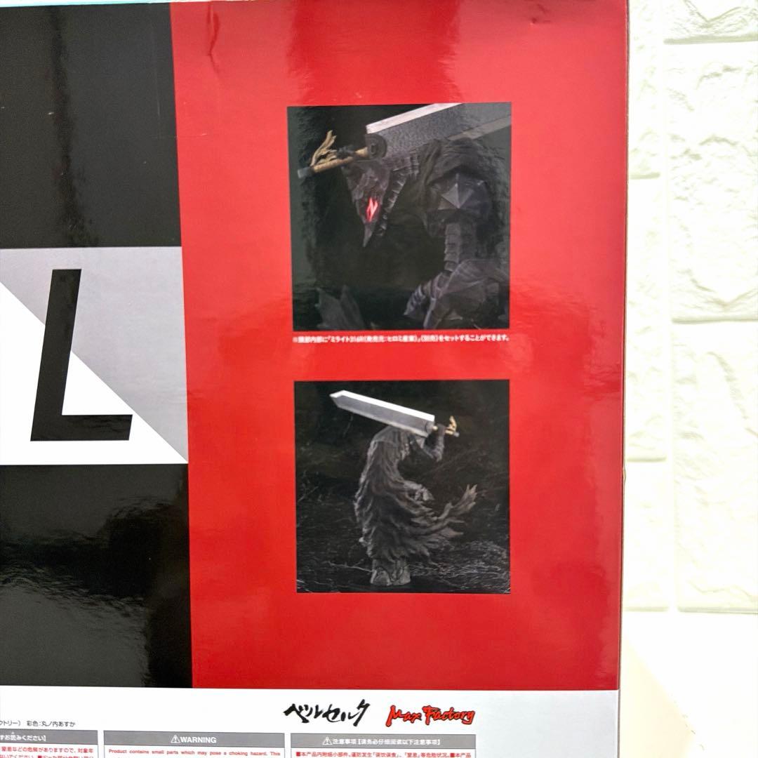 POP UP PARADE ガッツ [狂戦士の甲冑] L size