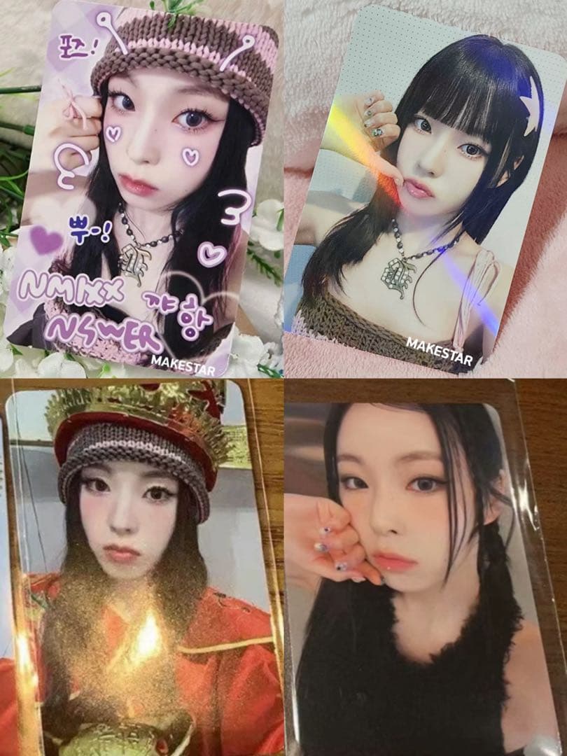 nmixx makestar ギュジン 上海 限定 ラキドロ トレカ 4枚セット