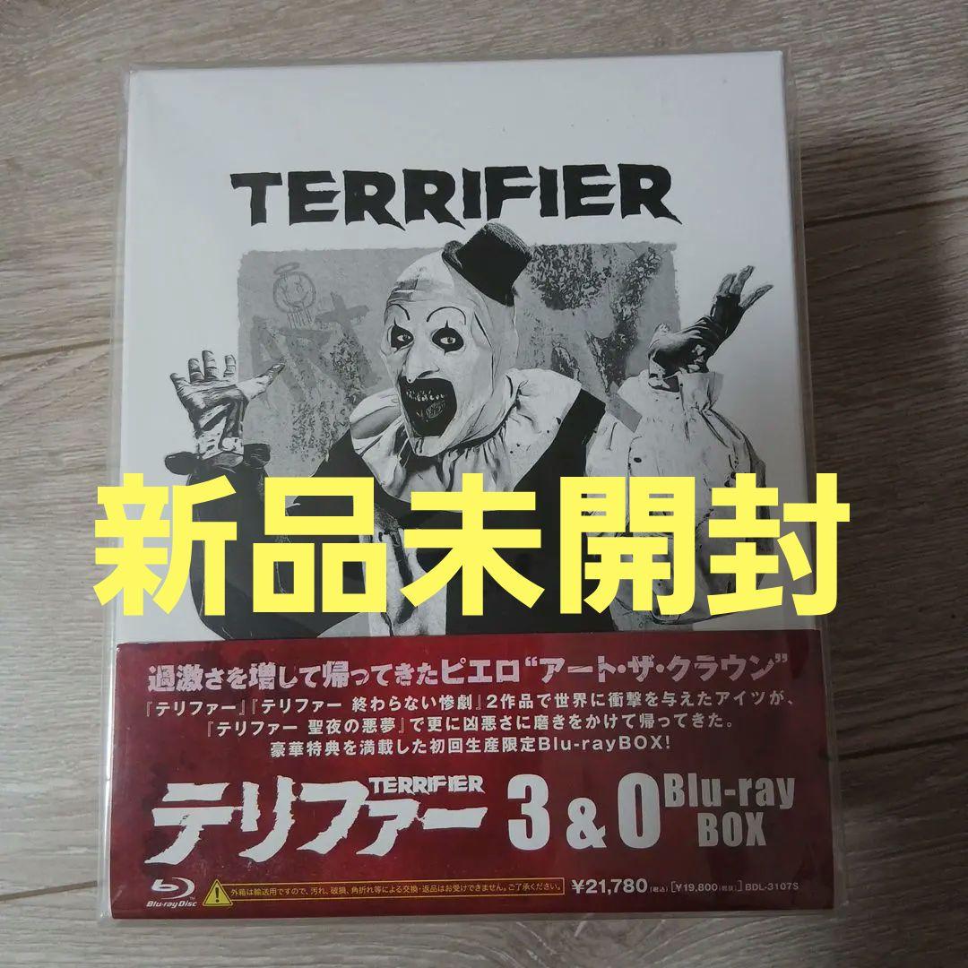テリファー 3&0〈初回生産限定・2枚組〉　Blu-ray