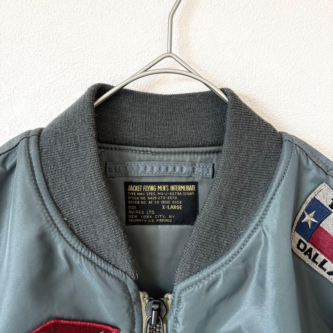 希少 XL アビレックス AVIREX トップガン MA-1 フライトジャケット
