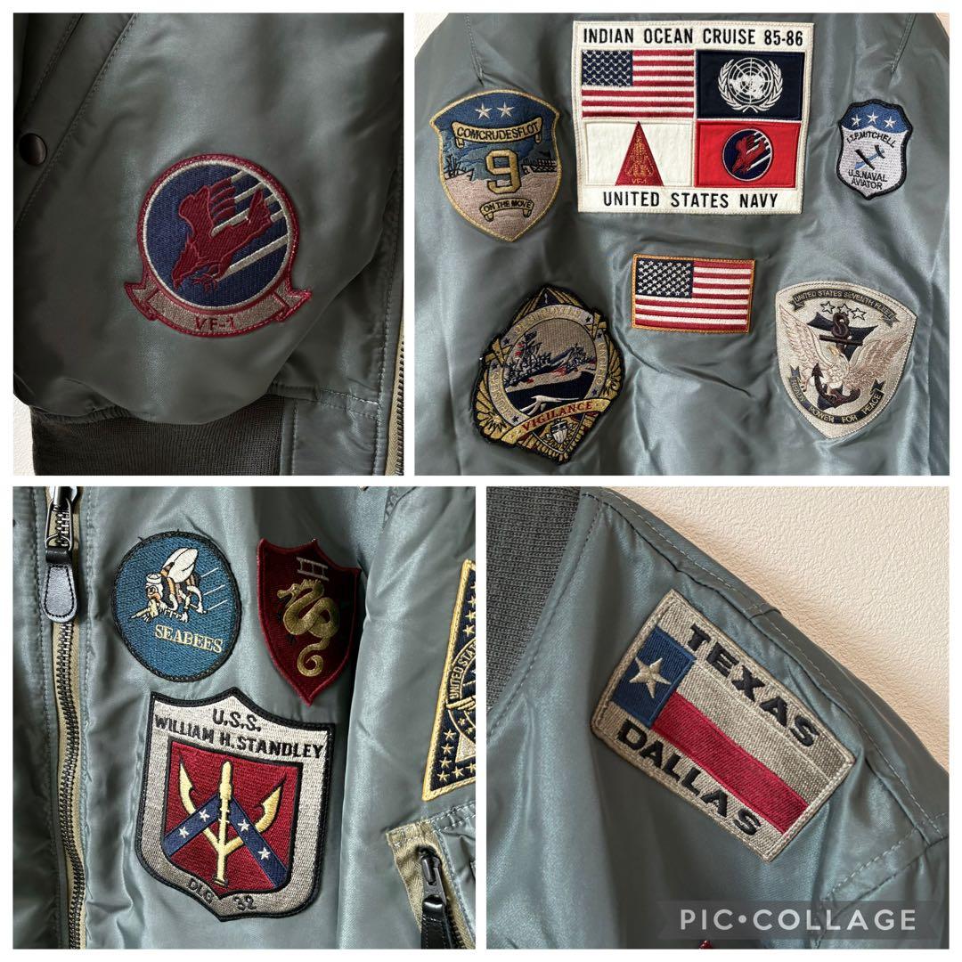 希少 XL アビレックス AVIREX トップガン MA-1 フライトジャケット