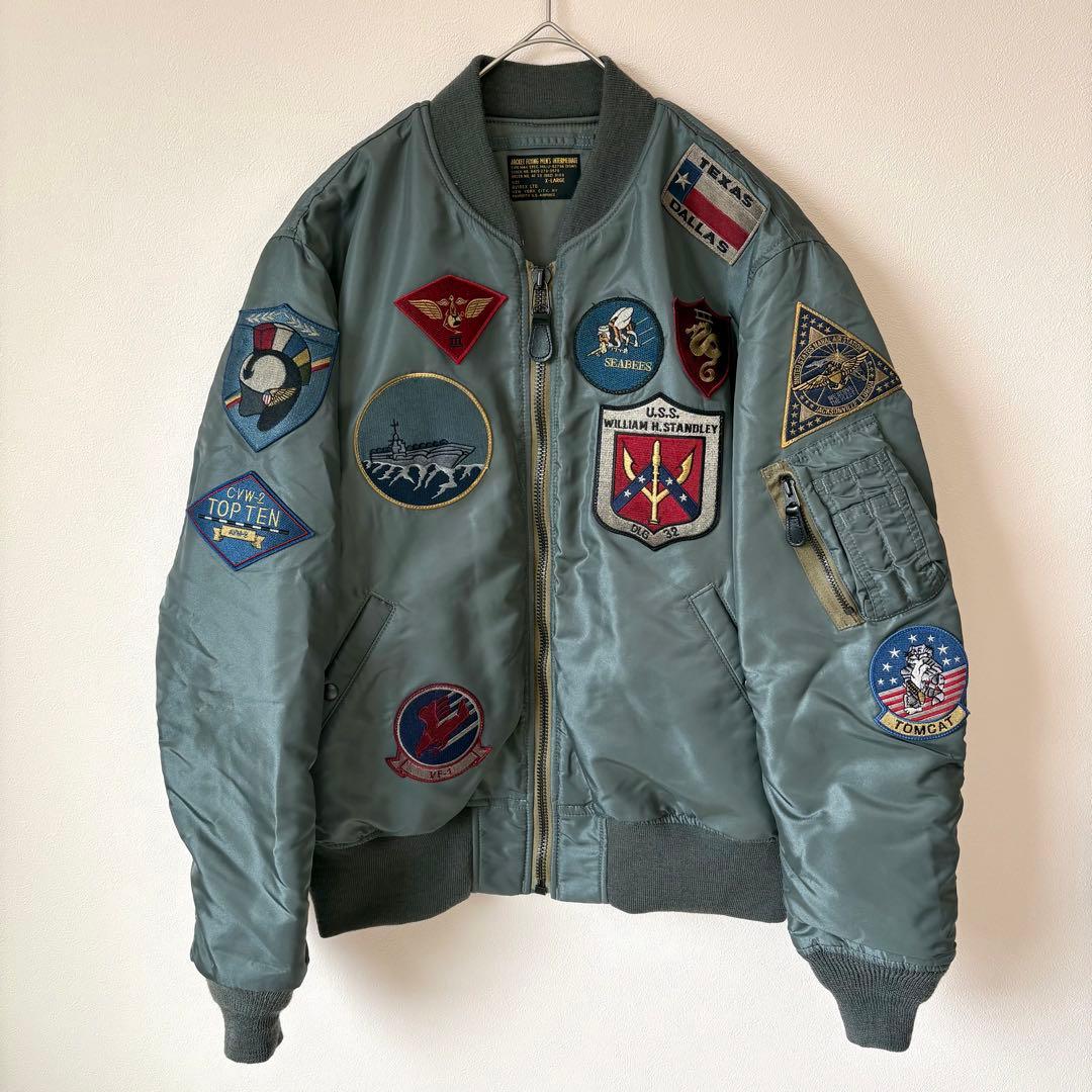 希少 XL アビレックス AVIREX トップガン MA-1 フライトジャケット