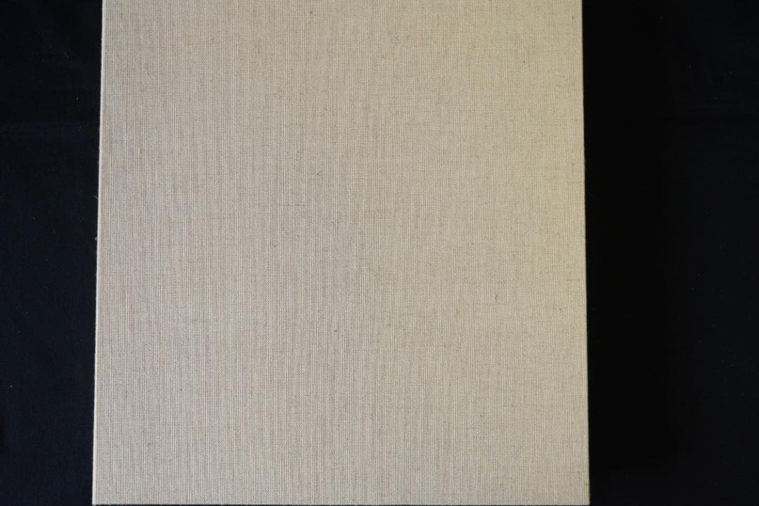 【安曇野の蝶】田淵行男 特装 88部限定版 　★★大幅に値下げしました