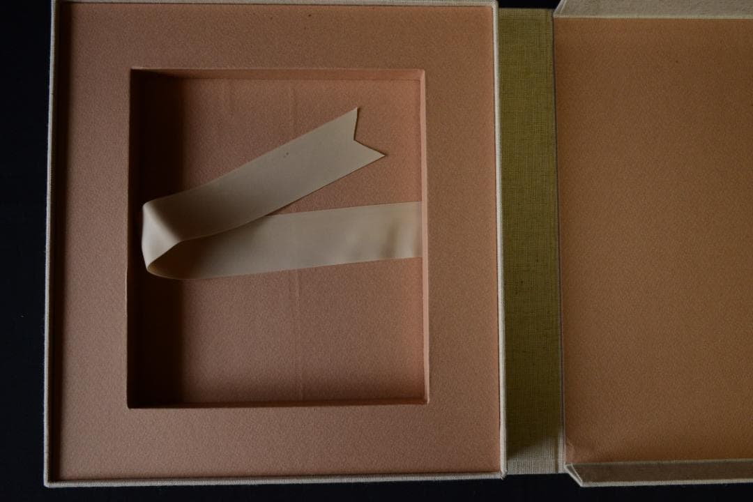 【安曇野の蝶】田淵行男 特装 88部限定版 　★★大幅に値下げしました