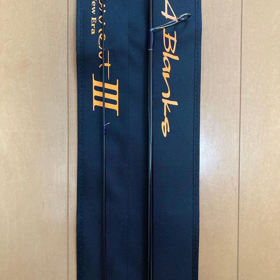 ヤマガブランクス ブルーカレントIII 74