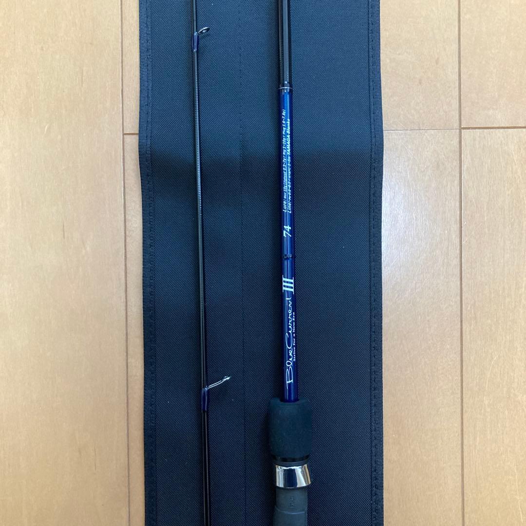 ヤマガブランクス ブルーカレントIII 74