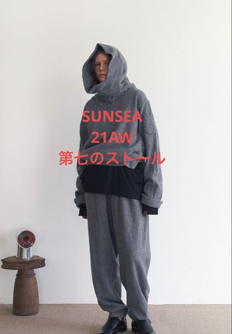 SUNSEA 21AW 第七のストール