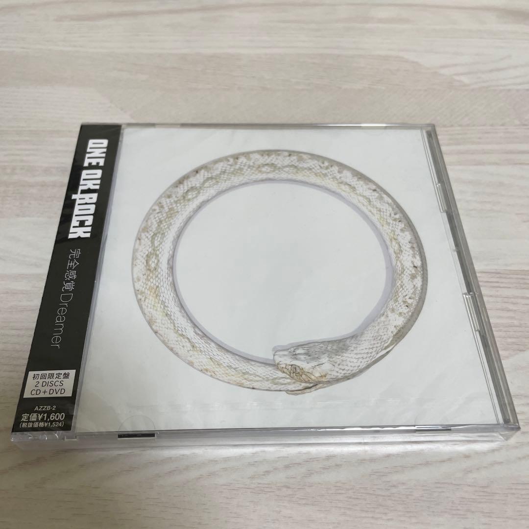 one ok rock 完全感覚dreamer 初回限定盤 新品未開封