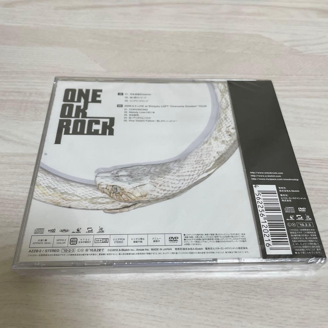 one ok rock 完全感覚dreamer 初回限定盤 新品未開封
