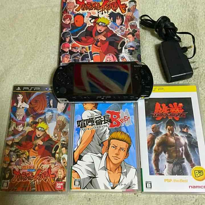 PSPとカセット一式