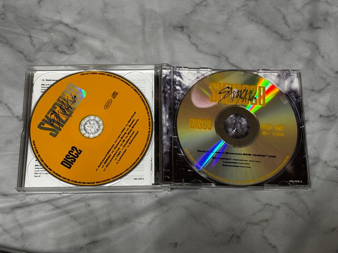 Stray Kids SKZ2020 アルバム 4種セット