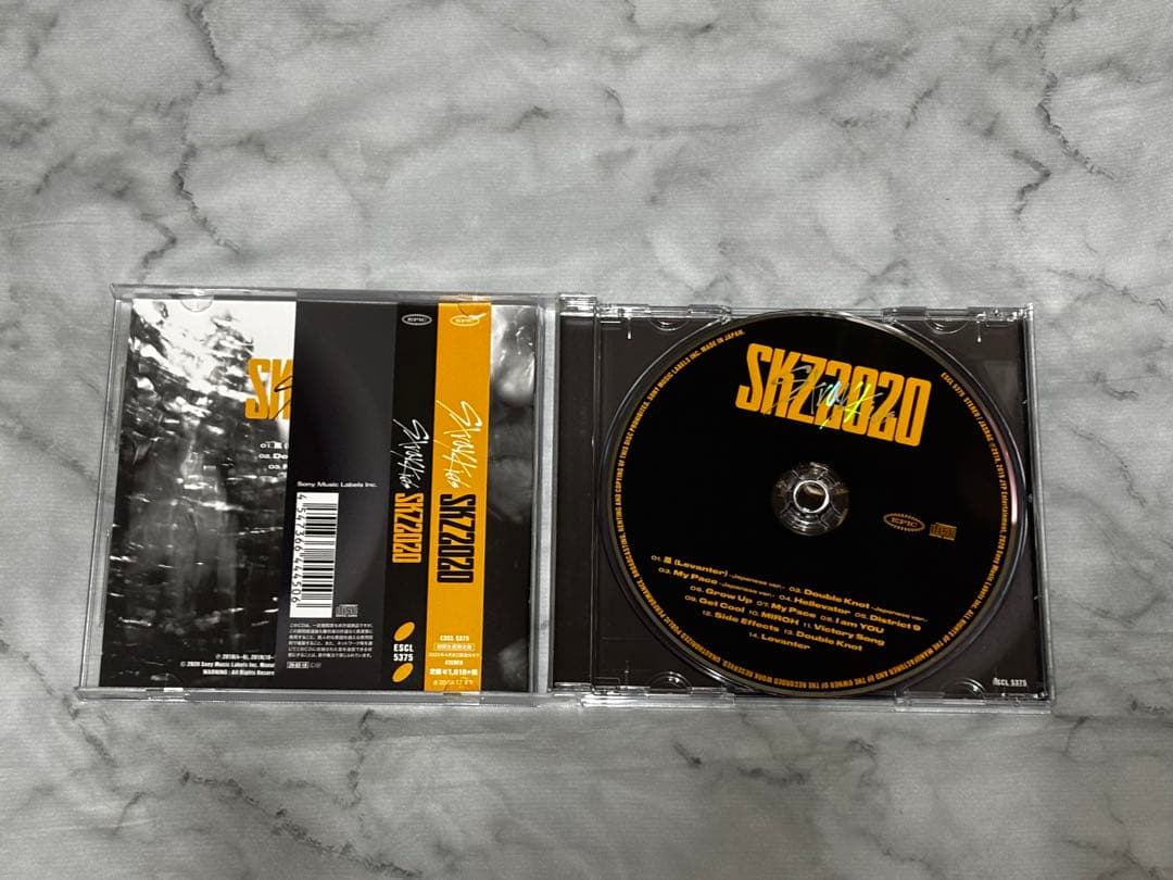 Stray Kids SKZ2020 アルバム 4種セット