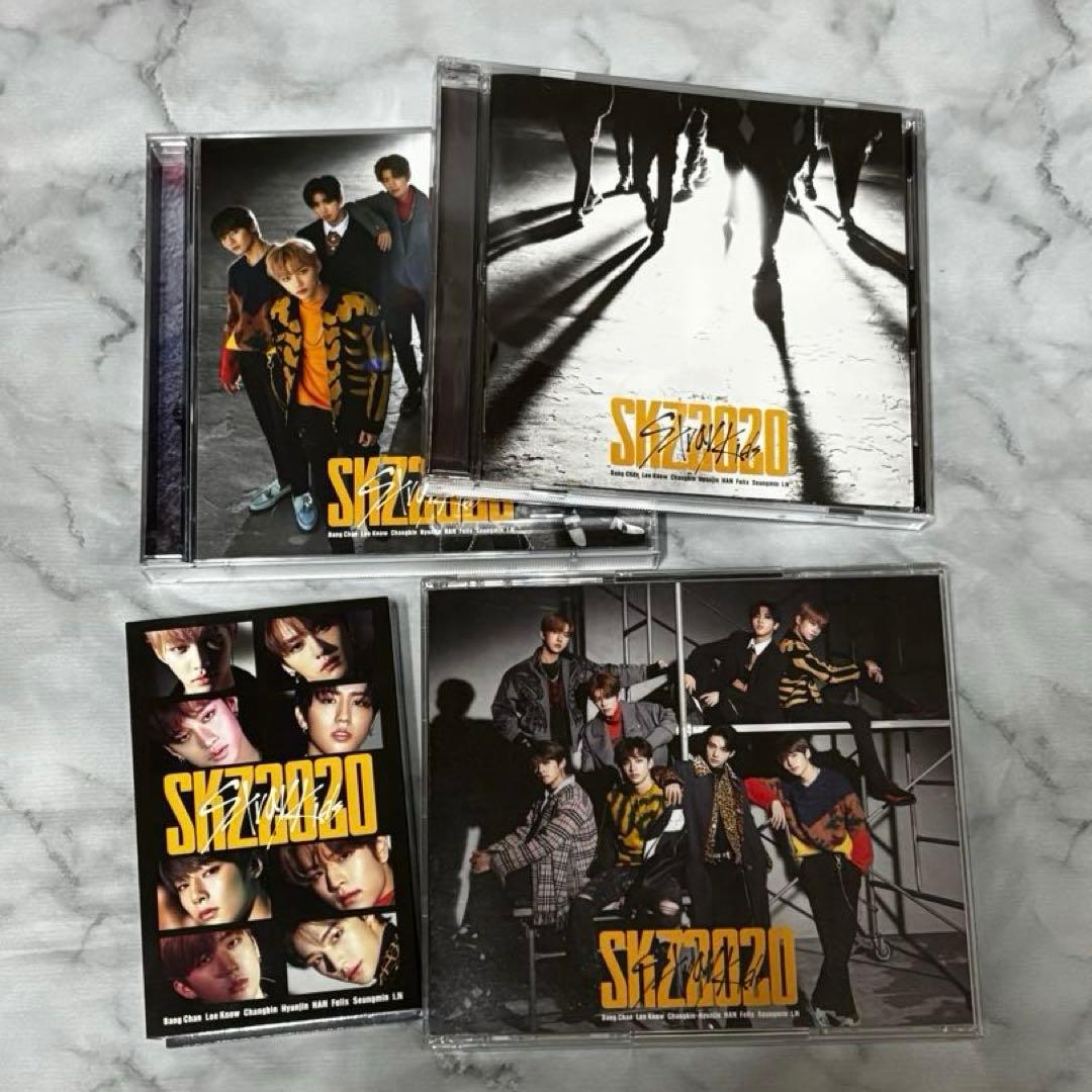 Stray Kids SKZ2020 アルバム 4種セット