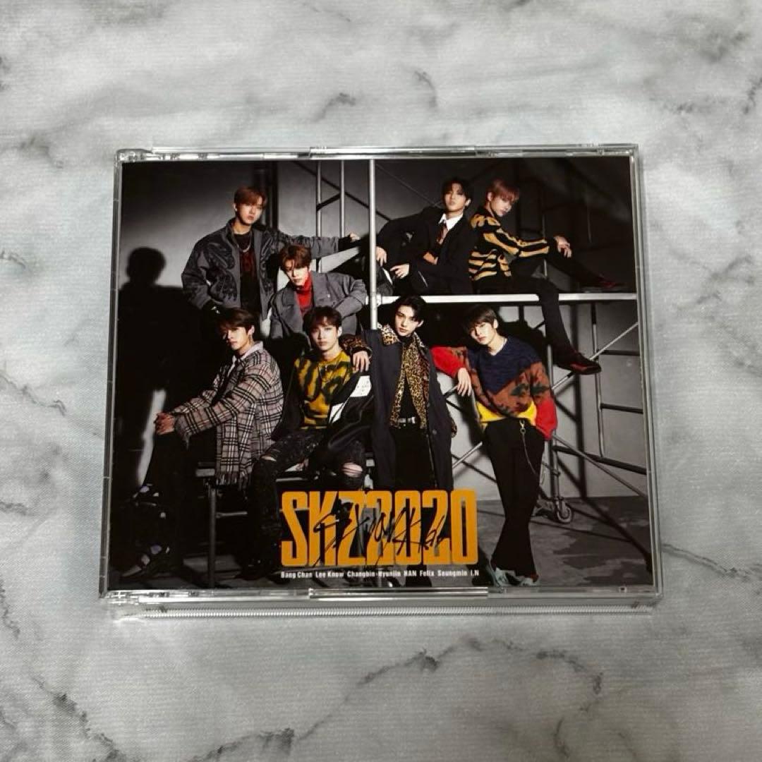 Stray Kids SKZ2020 アルバム 4種セット