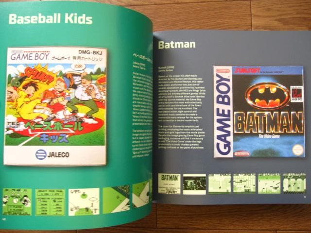 Game Boy： The Box Art Collection