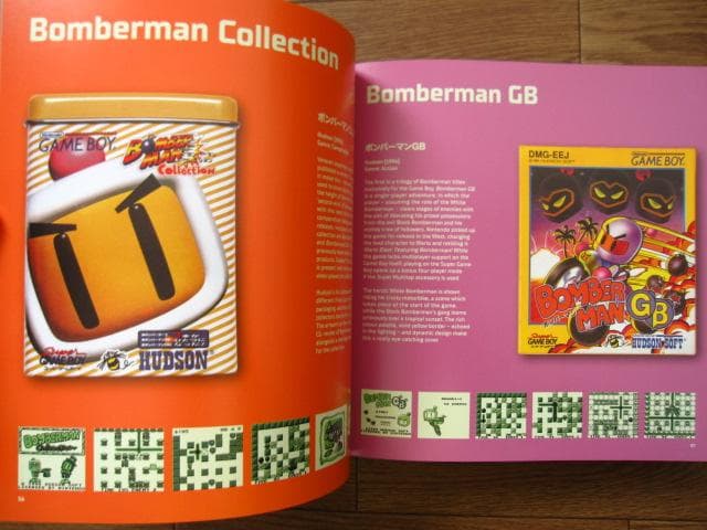 Game Boy： The Box Art Collection