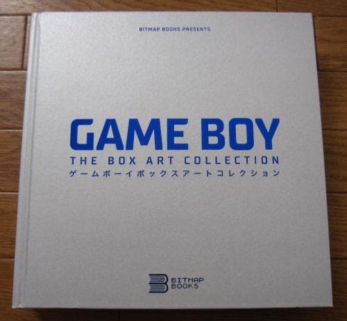 Game Boy： The Box Art Collection