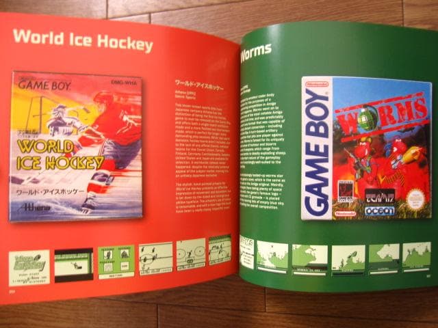 Game Boy： The Box Art Collection