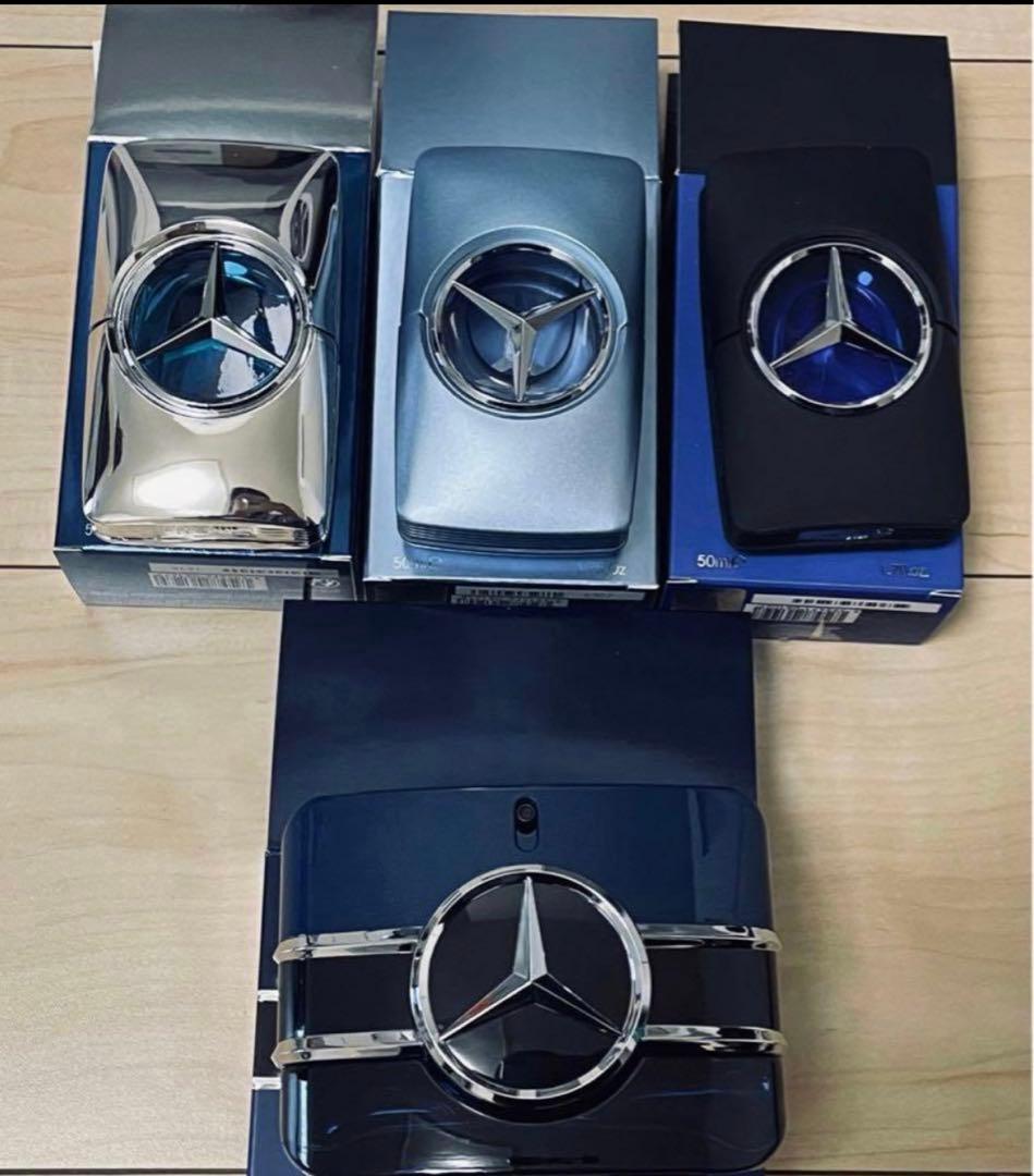 メルセデスベンツ 香水 4個セット