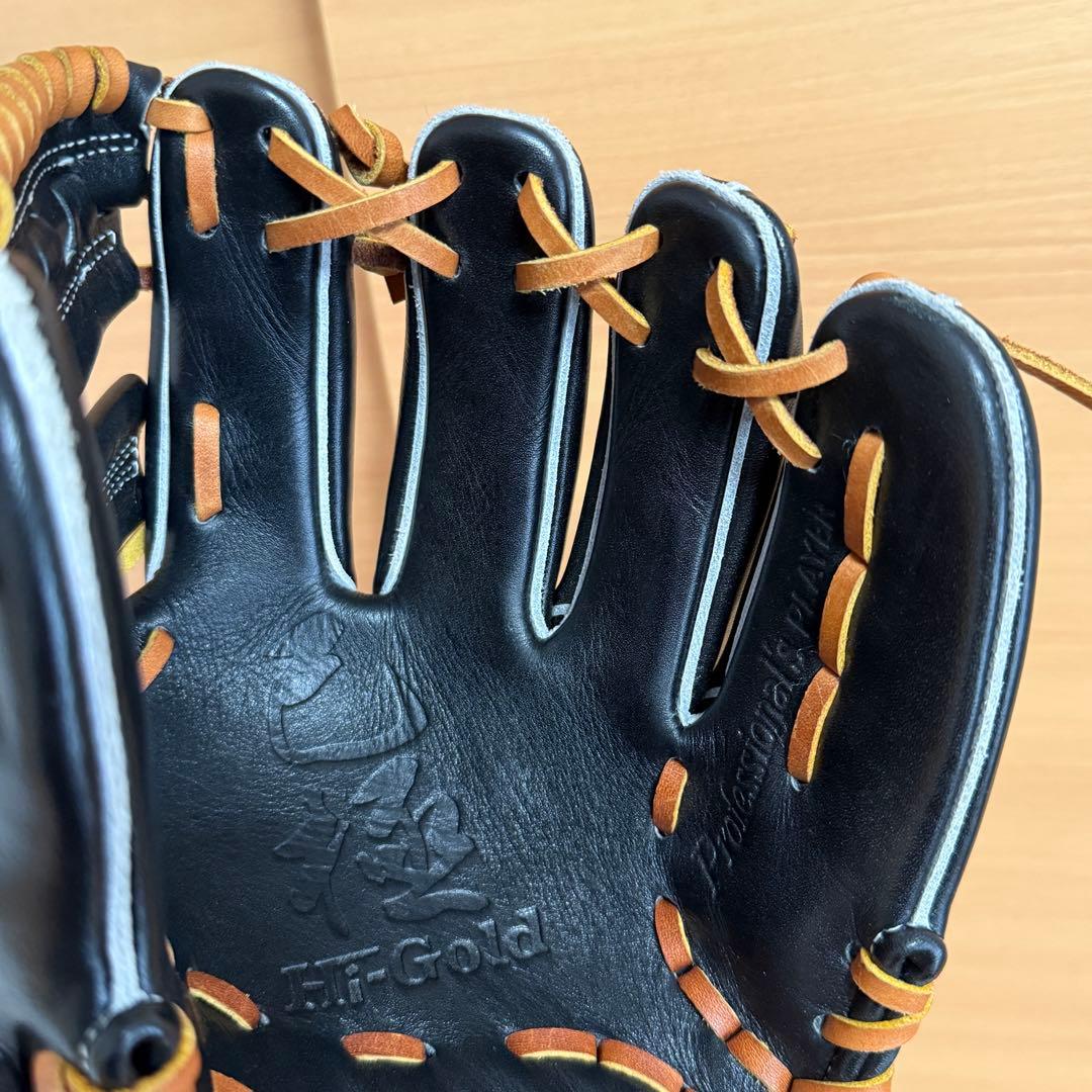 ハイゴールド 己極シリーズ 一般軟式 右投げ 二塁手 遊撃手 内野手 未使用