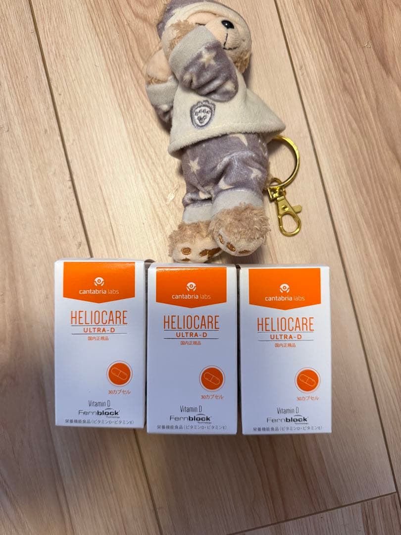 ヘリオケアウルトラD×3箱