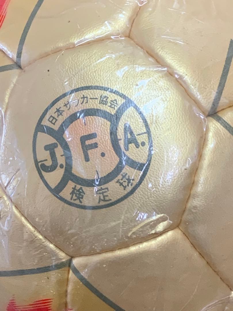 【激レア未開封】 2002年 FIFAWORLDCUP 公式試合球 検定球