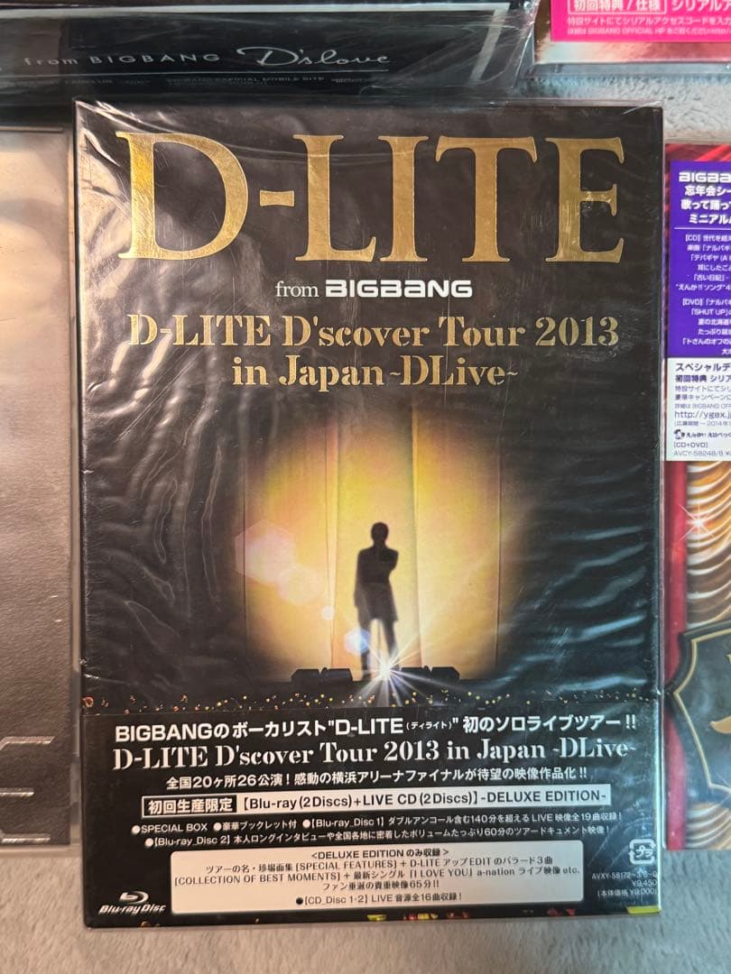D-LITE （BIGBANG） テソン CD＆DVD 7点セット