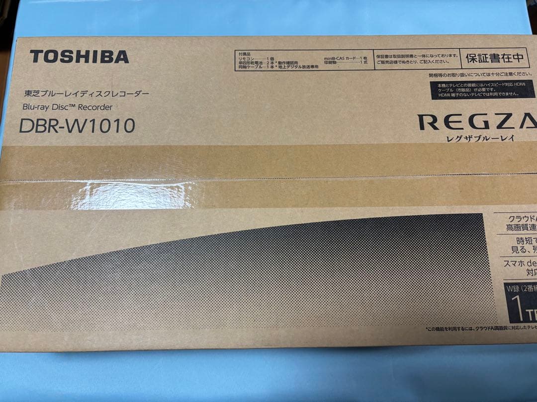REGZA レグザ ブルーレイディスクレコーダー DBR-W1010 ブラック