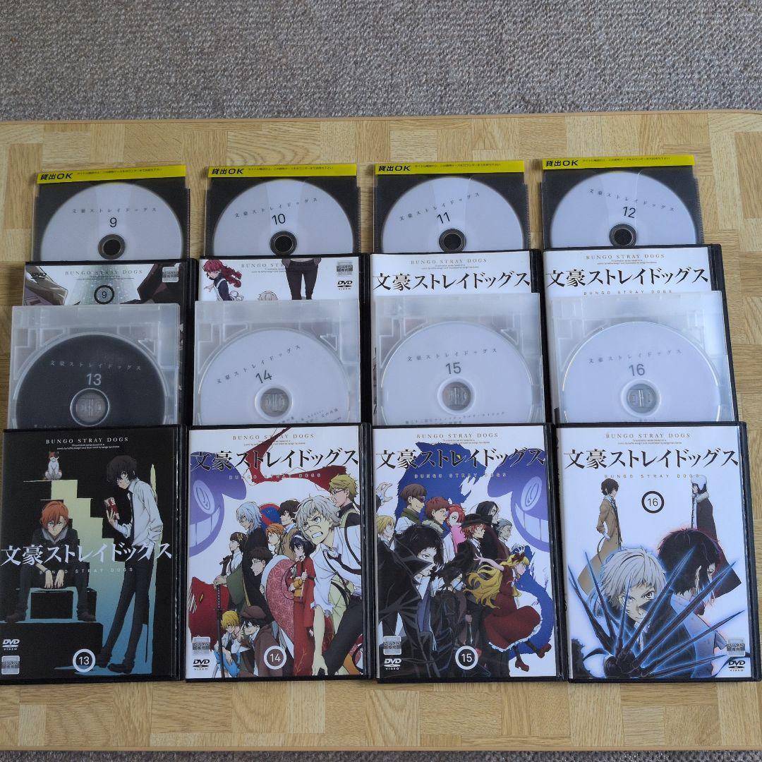DVD 文豪ストレイドッグス 全巻 ＆ DEAD APPLE
