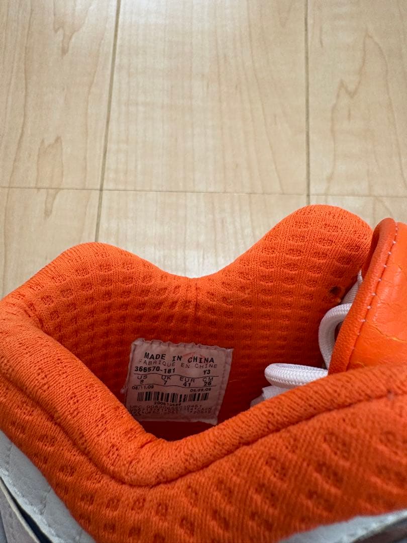 Nike バスケットボールシューズ　ズームアップテンポ5 プレミアム